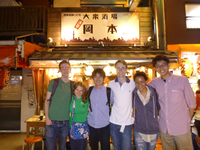 Group Shot